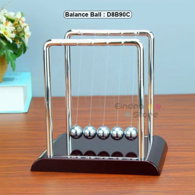Balance Ball : D8B90C